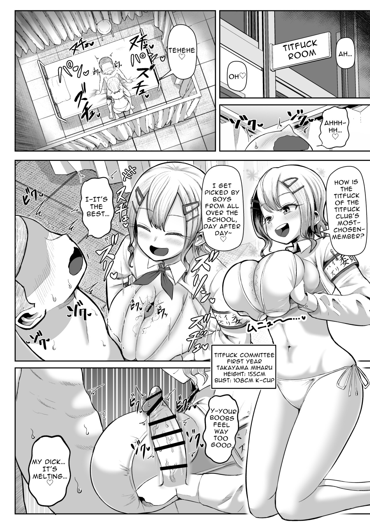 Hentai Manga Comic-Two Titty Fuck Committee Members Fight Over Me!!?-Read-2